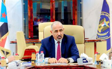 A rapidly escalating security and political crisis