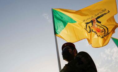 Turning Iraq into a platform for regional message-sending