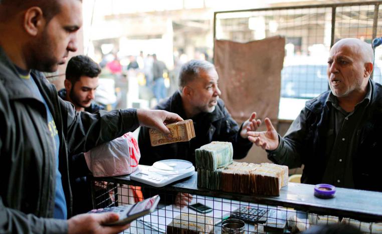 Deep-seated structural weaknesses in Iraq’s public and private banking sectors