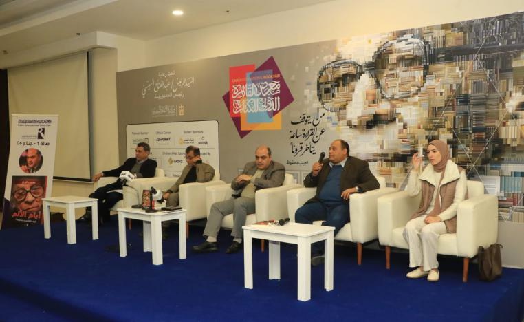 أكبر فعالية لدعم القراءة في مصر