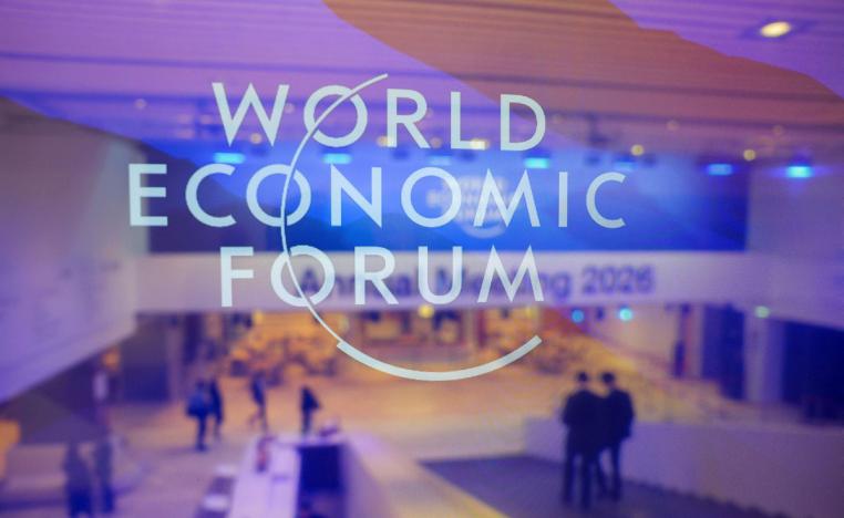 منصّة عالمية تجمع كبار القادة وصُناع القرار