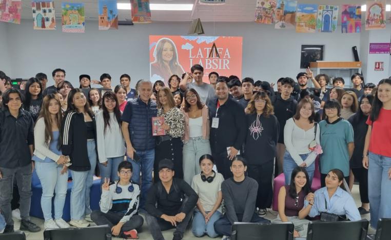 غوادالاخارا للكتاب