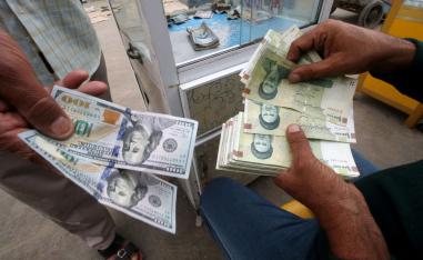 العراق في مفترق طرق مالي