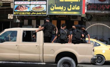 ميسان ساحة لتصفية الحسابات بين الفصائل