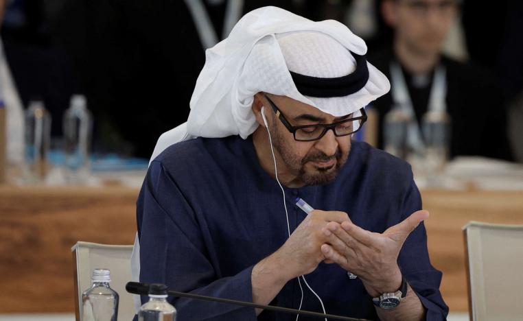 رؤية قيادة تصنع مستقبلاً آمناً للمنطقة