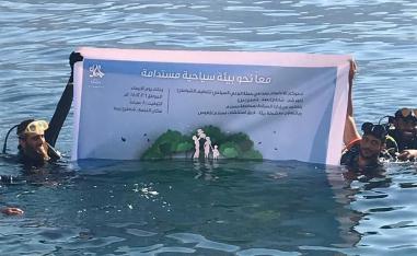 مركز استكشاف مسندم للغوص يتحول الى رافد سياحي وبيئي