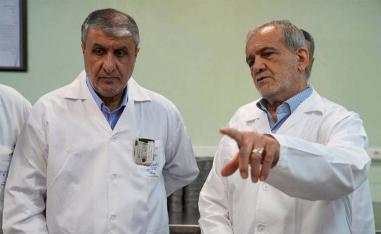 Mohammad Eslami said the inspections so far had been limited to undamaged sites 