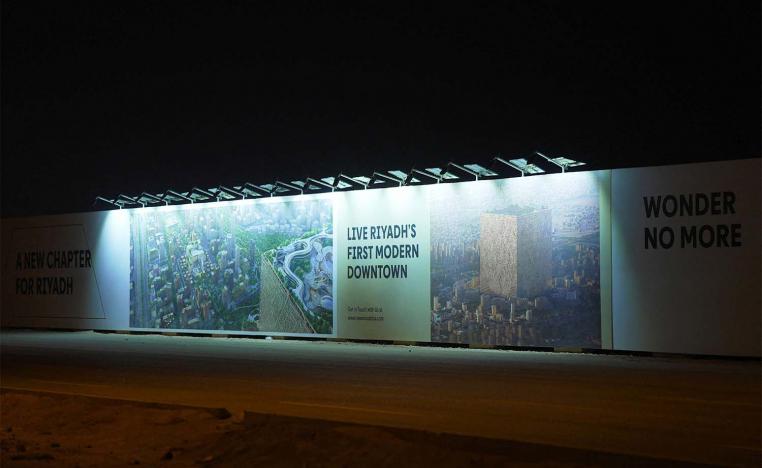 PIF is shifting focus to more profitable initiatives