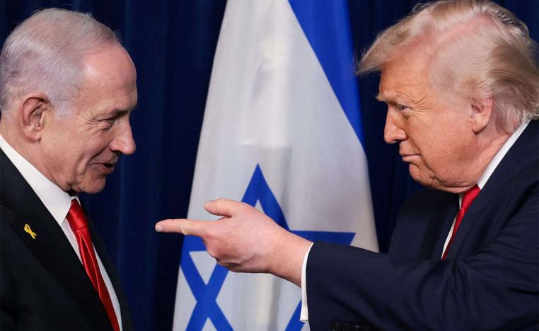  Netanyahu said he hoped to "taper off" Israeli dependence on US military aid in the next decade