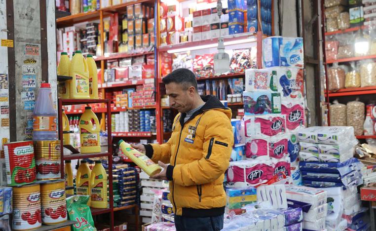 Iranians will be given about $7 a month to purchase basic goods in select grocery stores