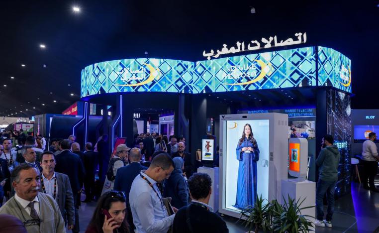 أرباح مليارية وعودة قوية في 2025