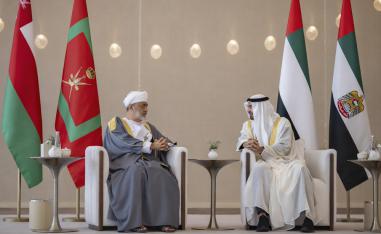 شراكة إماراتية عُمانية تتجاوز الاقتصاد