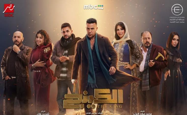 منافسة شديدة في الموسم الرمضاني القادم