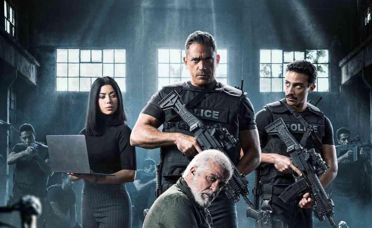 رسالة واضحة حول أهمية الوعي بخطورة التنظيمات المتطرفة