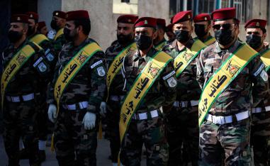 إذرع طهران تسعى إلى لفت الانتباه 