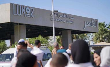 Towards raising the quality of services provided to Egyptian pilgrims