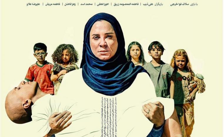 سلاف فواخرجي تثير الجدل بمواقفها 