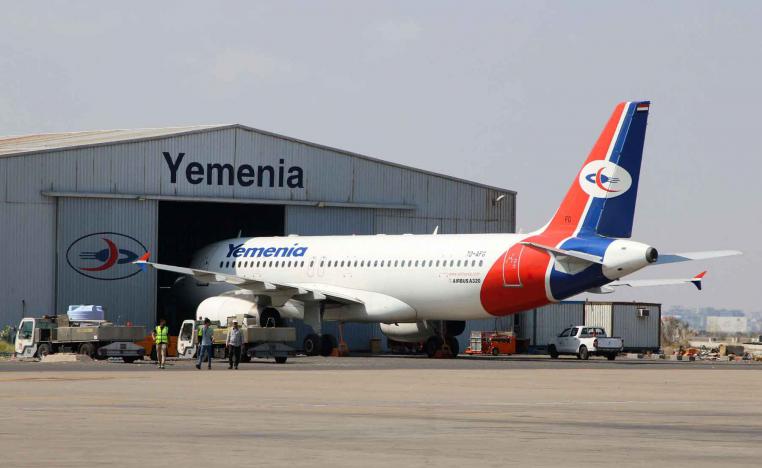 A serious act aimed at suffocating civilian life