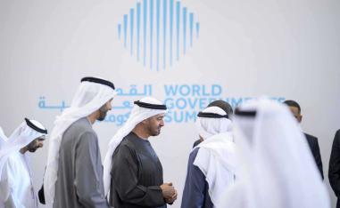 A focus on envisioning future governments for sustainable development