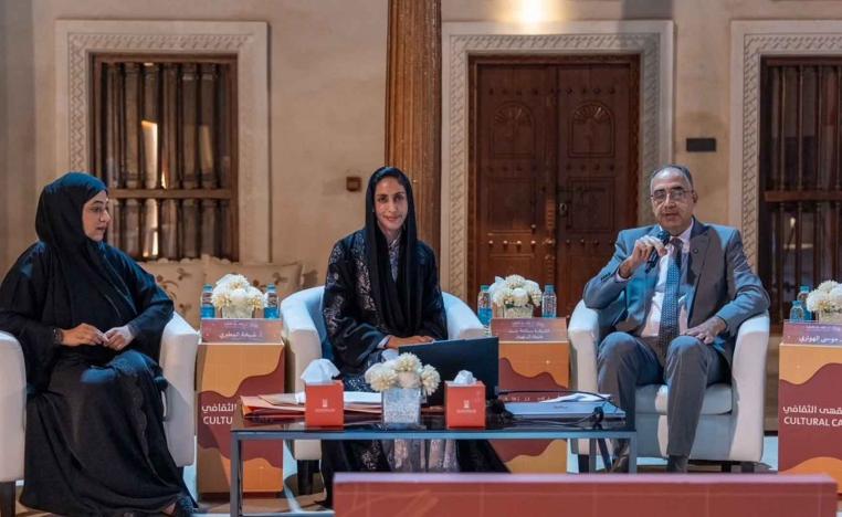An effort to strengthen the connection between the UAE’s past and present