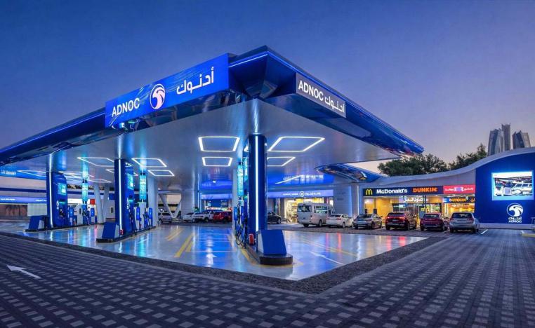 ADNOC Distribution's financial performance outpaced the global economic outlook