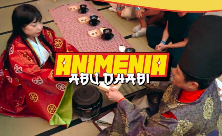 Animenia stands as a testament to the universal language of animation