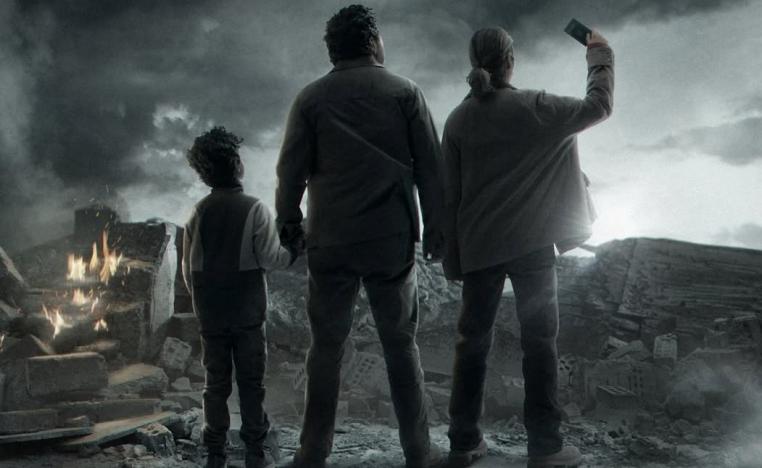 مسلسل 'صحاب الأرض'