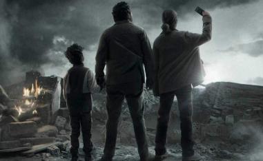 مسلسل 'صحاب الأرض'