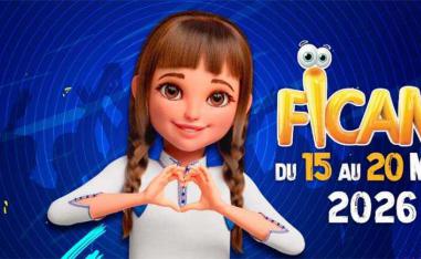 FICAM 2026