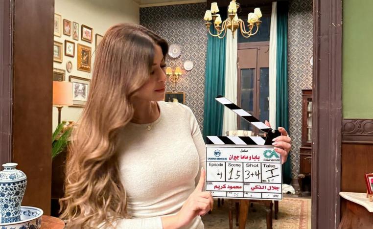 مسلسل 'بابا وماما جيران'