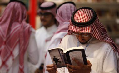 كتب