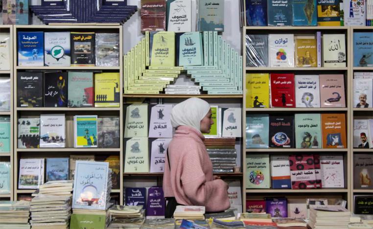 Islamist titles and Kurdish culture echo big shifts at Damascus Book Fair