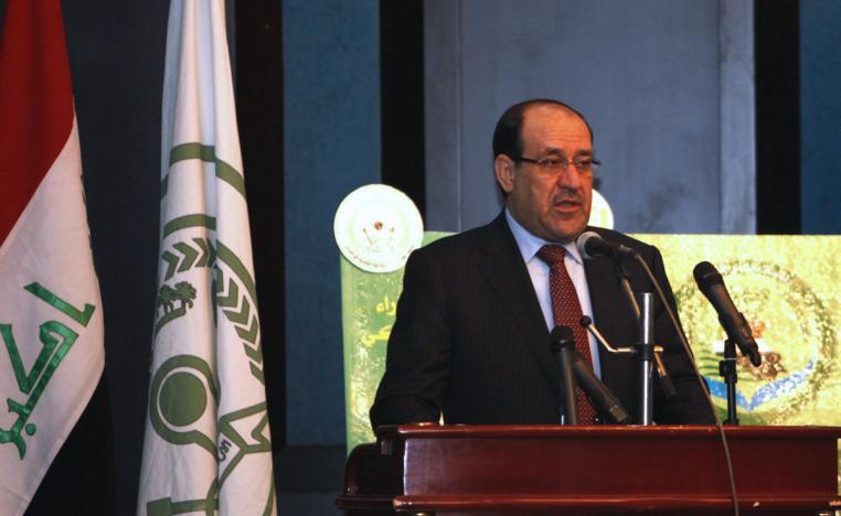 المالكي يشترط قرار توافقي من التنسيقي للانسحاب