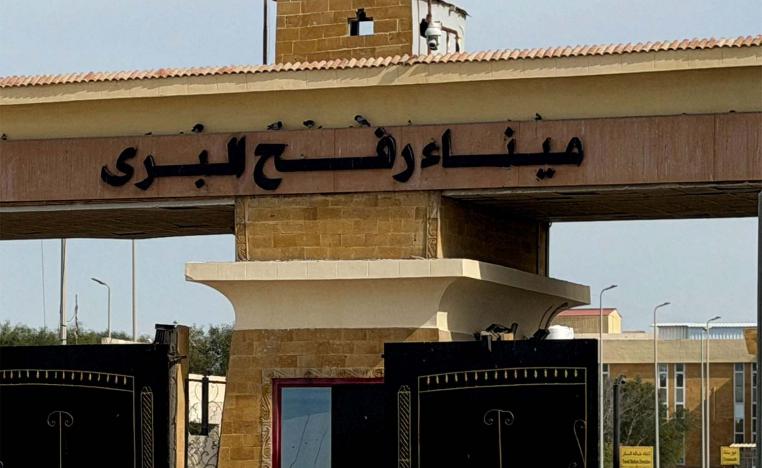 Reopened for Palestinians on foot only