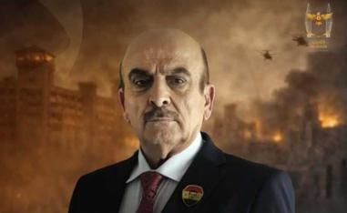 سلوم حداد