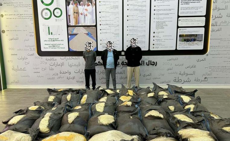 The war on drugs continues unabated in Kuwait and the UAE