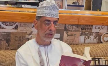 سعود الحارثي