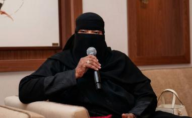 فاطمة عبدالله الدوسري