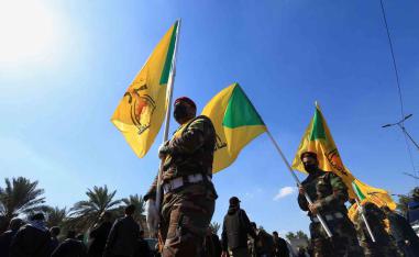 A dominant pro-Iranian militia