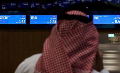 The closure keeps billions of dollars in listed assets in suspension