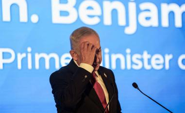 Netanyahu
