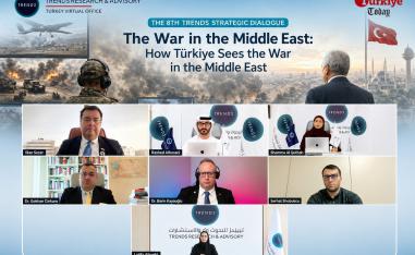 حوار تريندز الاستراتيجي الثامن 