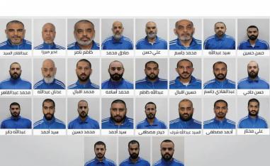 خلية ارهابية مرتبطة بايران