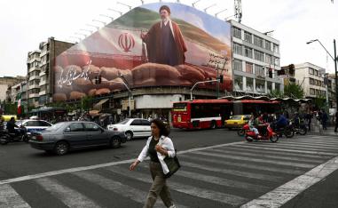 ايران