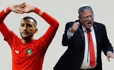 بن غفير وزياش