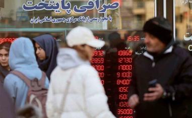 Dire economic situation