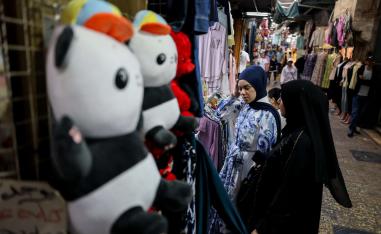 اسواق القدس 