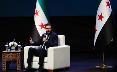 أحمد الشرع