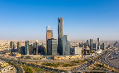 العاصمة السعودية الرياض