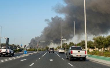 الامارات